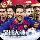 金年会app下载