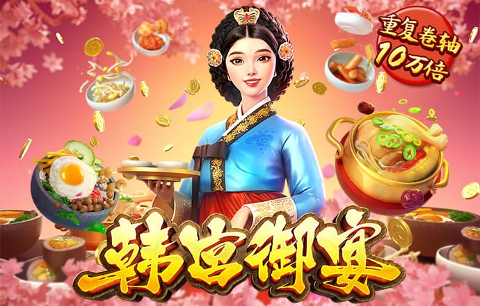 官方版355娱乐