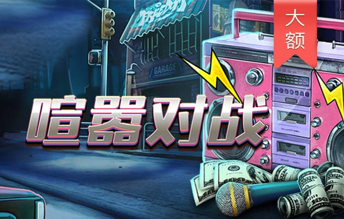 欧亿体育官网app