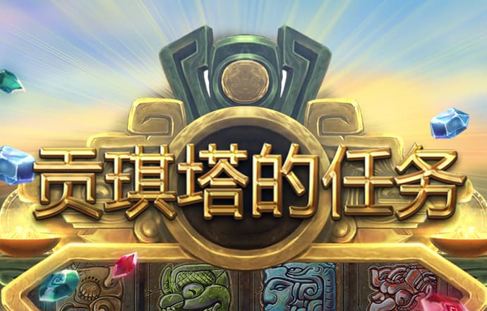 Bbsport体育