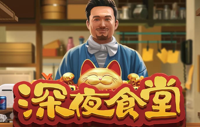宝威体育网址是什么